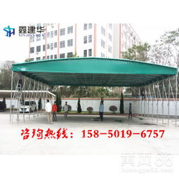 上海寶山鑫建華 專業定制，打造靈活耐用的移動式倉儲與商業篷房解決方案