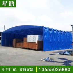 福州推拉篷定制 打造靈活多變的倉儲、大排檔與活動遮陽避雨解決方案