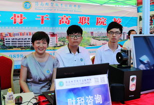 海南經貿與文化藝術交流的雙贏之道