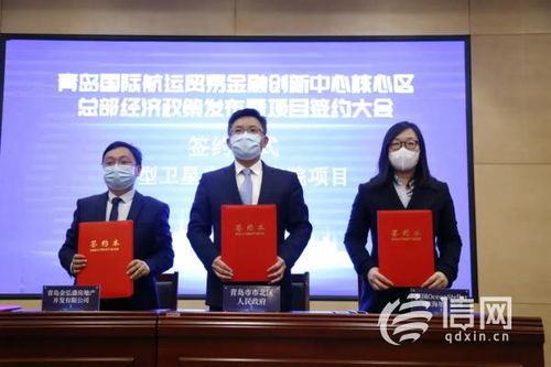 RCEP賦能新航運(yùn) 三大賽道重塑市北力量