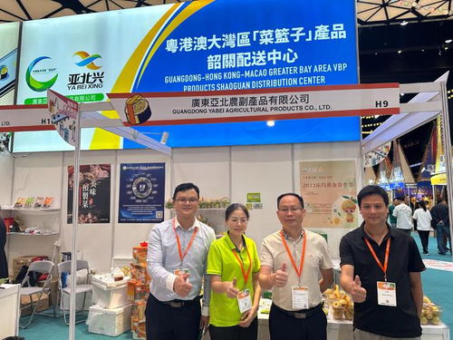 搶抓經貿發展機遇 大灣區菜籃子韶關配送中心赴粵澳名優商品展深化交流合作