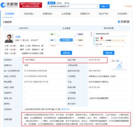 胡瑋煒攜摩拜原班人馬再創(chuàng)業(yè)，聚焦文化藝術(shù)交流新賽道